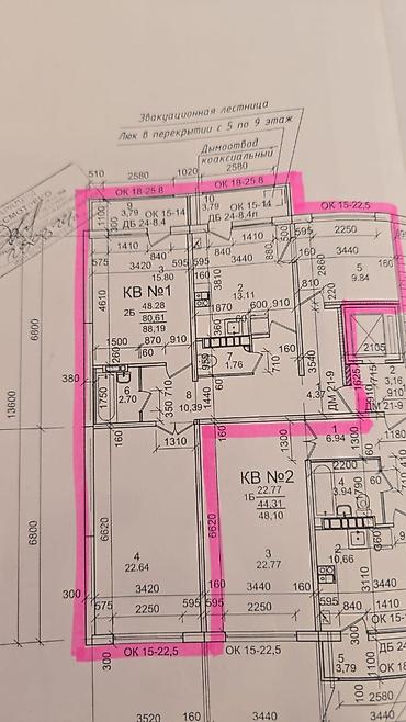 квартира 2 к: 2 комнаты, 88 м², Элитка, 2 этаж, ПСО (под самоотделку) — 3