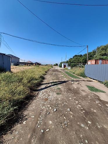 ниже рыночной: 5 соток, Для строительства, Договор купли-продажи — 2
