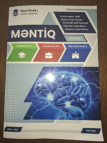 Tədris ədəbiyyatı: MASTER NR 1 Tədris Mərkəzinin yeni nəşr test bankı və dərslikləri 1) — 1