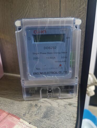 алюминий зым: Электр автоматтары