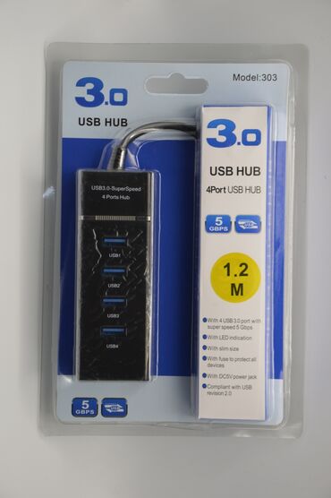 Клавиатуры: 3.0 USB HUB Цена: 400 с. Длина кабеля: 1,2 м. ТЦ Мото, 2 этаж, 29