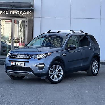 Land Rover: Land Rover Discovery Sport: 2019 г., 2 л, Автомат, Бензин, Кроссовер — 1