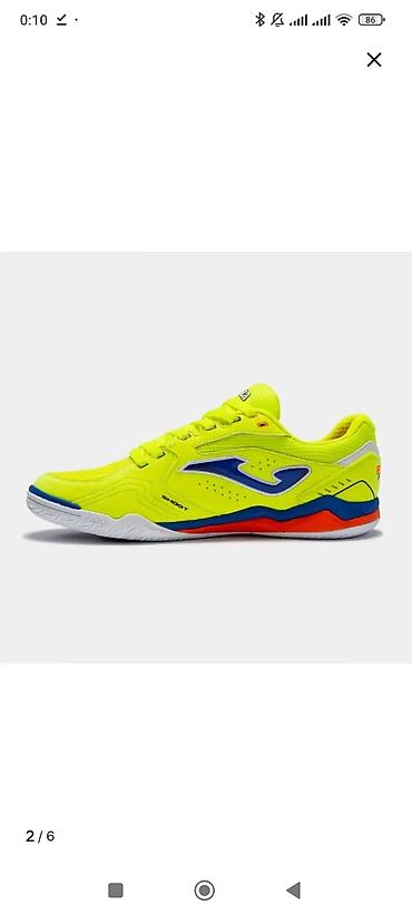 красовка футболный: Мужские кроссовки, 43, Joma, Новый — 4