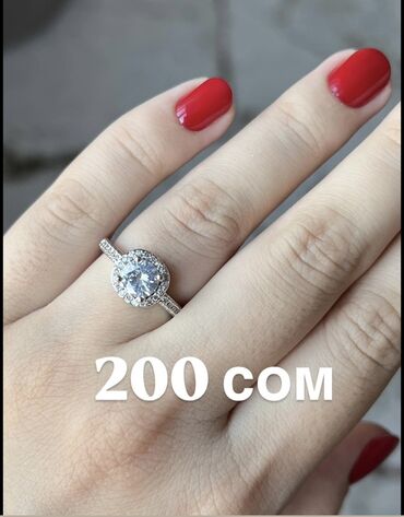 Наборы украшений: Остатки Украшений после закрытия магазина, ВСЕ НОВОЕ! Идеальный — 1