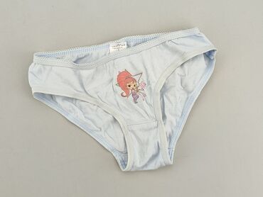 majtki z wyższym stanem: Panties, C&A, 1.5-2 years, condition - Very good