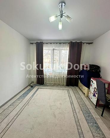 Продажа коттеджей и домов: 🏠Продается дом в с. Сокулук, верхняя зона 🟡 Комнаты: 4 🟡 Участок: 5 — 6