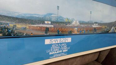 Slike i ramovi: Print, 34 x 140 cm, Upotrebljenо — 6