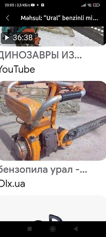 can əti nədir: İşlənmiş Benzinli Motopila, benzopila Ünvandan götürmə, Kredit yoxdur — 1