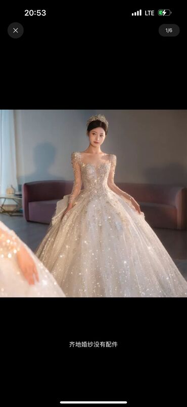 лямка платья: Свадебное платье, очень красивое, ручная работа