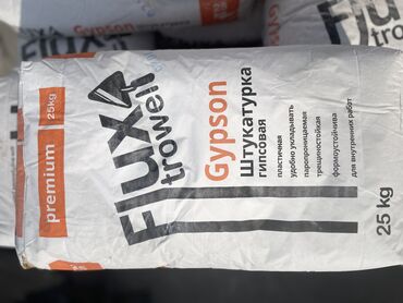 Финишная шпаклевка: Шпаклевка Alinex, Гипсовая — 6