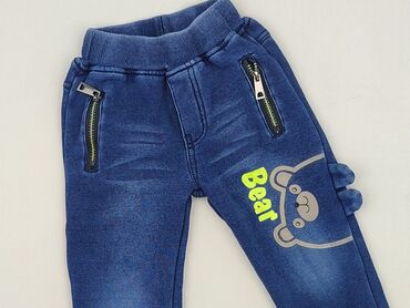 3/4 Children's pants 3-4 years, Cotton, condition - Perfect
