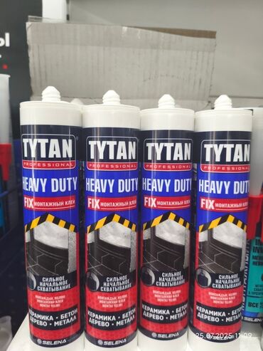 клей по металлу: Монтажный клей Tytan Professional Heavy Duty Fix предназначен для