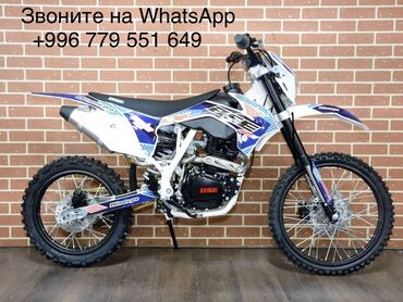 электро мотороллер с кузовом бишкек: Питбайк 150 куб. см, Бензин, Взрослый, Новый, В рассрочку