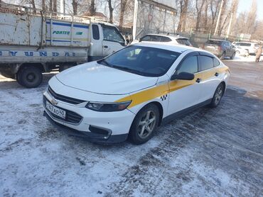 уборочная машина: Chevrolet Malibu: 2017 г., 1.5 л, Автомат, Бензин, Седан