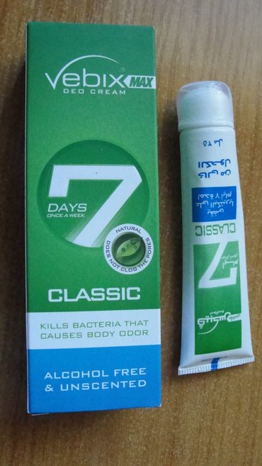 от запаха ног: Классический крем дезодорант Vebix поддерживает гигиену и свежесть