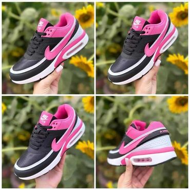 jeftini gelovi za nokte: Nike, 38, bоја - Roze