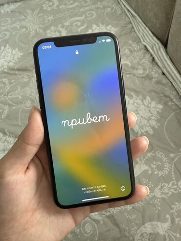 обмен старого пк на новый с доплатой: IPhone 11 Pro, Колдонулган, 256 ГБ, Space Gray, 66 %