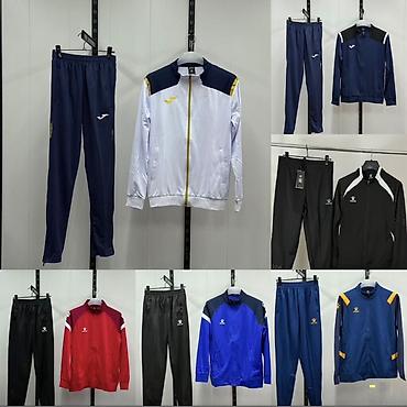 pull and: Мужской спортивный костюм, Все размеры, Joma, Новый, Самовывоз, Платная доставка — 1