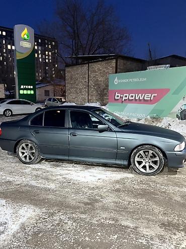 BMW: BMW 5 series: 2001 г., 2.5 л, Автомат, Бензин, Седан — 7