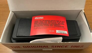 Elektro gitaralar: Elektron gitara, İşlənmiş -da lalafo.az — 12 Elektro gitaralar: Elektron gitara, İşlənmiş — 12