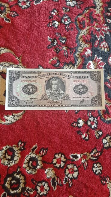 Əskinaslar: 5 2000 il, Vəziyyəti: Əla — 14