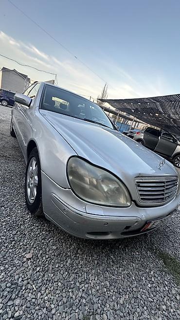 Mercedes-Benz S-Class: 2000 г., 3.2 л, Автомат, Бензин, Седан
