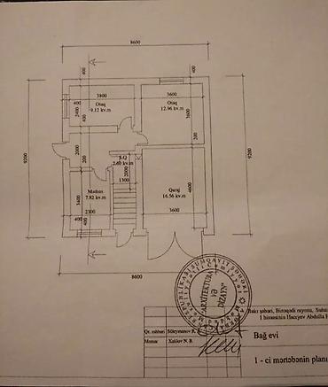 samaxida ev alqi satqisi: 6 otaqlı, 200 kv. m, Yeni təmirli — 3