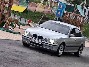 ручка кпп с 4: BMW 5 series: 1998 г., 2.5 л, Механика, Газ, Седан — 4