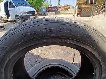 195 70 с: Зимние шины 235/55 R19 105R XL - Размер: 235/55 R19 - Индекс — 1