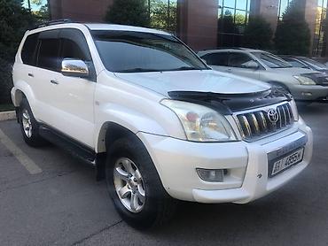 au: Авто на прокат - Toyota Prado 2005г.в. --- 70-80-90$ в сутки. Все — 2