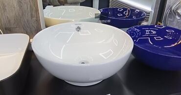 оптом полотенца: Раковина новый
