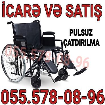 pulsuz uce: İcarə və satış üçün əlil arabası Xüsusiyyətlər: - Geniş və rahat — 1