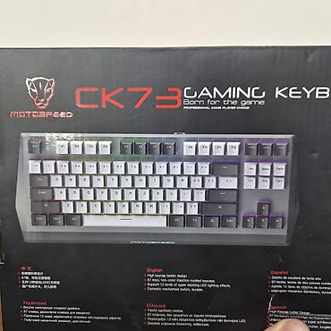 logitech superlight: Клавиатура Motospeed CK73 GAMING USB RGB в коробке рабочая 100% на — 5