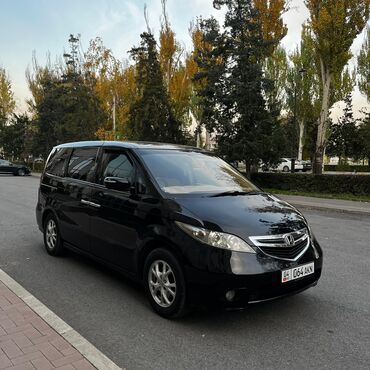 Toyota: Honda Elysion: 2005 г., 2.4 л, Автомат, Бензин, Минивэн