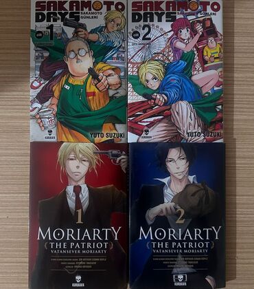 Tədris ədəbiyyatı: Manga set Sakamoto Days 1-2 ve Moriarty 1-2 ciltler cox keyfiyyetli