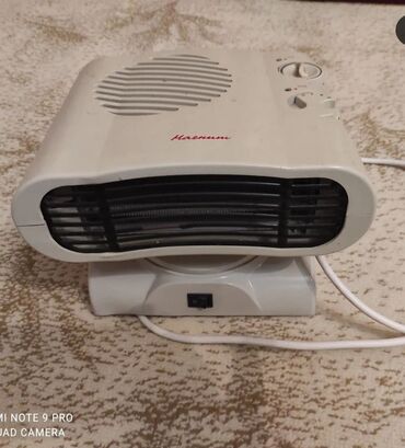 qizdirici radiator: Qızdırıcı konvektor, Ardesto, Kredit yoxdur, Ünvandan götürmə, Ödənişli çatdırılma