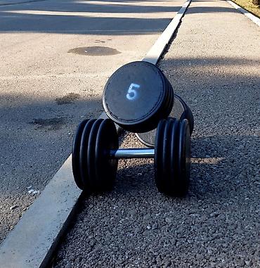 Giryalar: Girya — 20