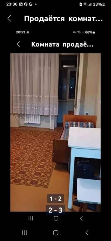 сдам частный дом без хозяина в бишкеке: 22 м², С мебелью