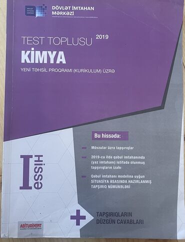 informatika qayda kitabi: Heç istifadə olunmayıb. Yenidir. Cavabları içindədir