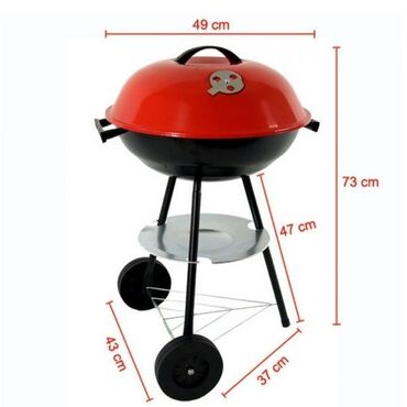 Барбекю: Барбекю Portable Barbecue Kettle цена5400 Барбекю - это повод — 5