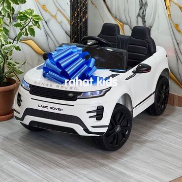 toy donları 2023: 🚗 Land Rover Uşaq Maşını – Kirayə və Satış 🚗 🎉 Kirayə qiyməti: 100