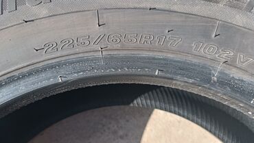 Шины: Шины 225 / 65 / R 17, Всесезонная, Новый, Комплект, Легковые, Китай, Maxxis