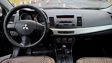лансер запчасти: Mitsubishi Lancer: 2007 г., 1.5 л, Автомат, Бензин, Седан — 7