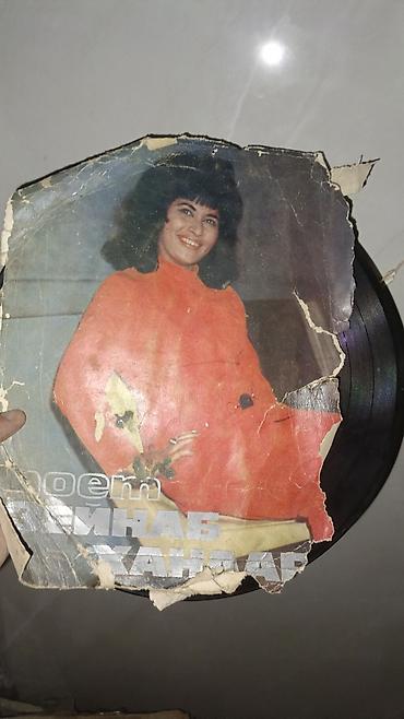 Vinil vallar: Vinil val, 1977 il, Pulsuz çatdırılma — 1