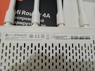 xiaomi mi router 4: Xiaomi Mi Router 4C / Mi Router 4A Bir Ay isdifadə olunub. - Model: Mi — 3