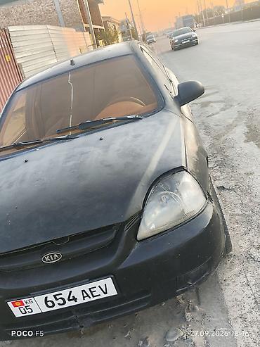kia sorento 2004: Kia Rio: 2002 г., Механика, Бензин, Хэтчбэк — 4