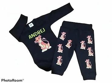 Kompleti: TipTop bebi set za novorođenče – 3 dela Veličine su različite Sadržaj — 29