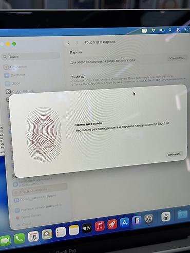 macbook a1708: Для программирования, Б/у, Apple M2, ОЗУ, RAM: 8 ГБ, В рассрочку — 8