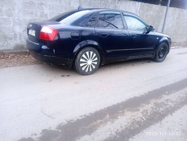 атего 1224: Audi A4: 2002 г., 2 л, Вариатор, Бензин, Седан