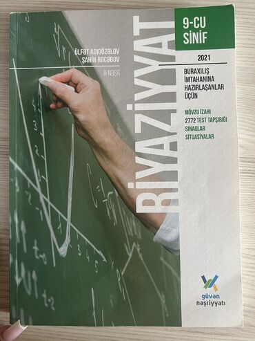 güvən kitab: Güven riyaziyyat 9. Sinif